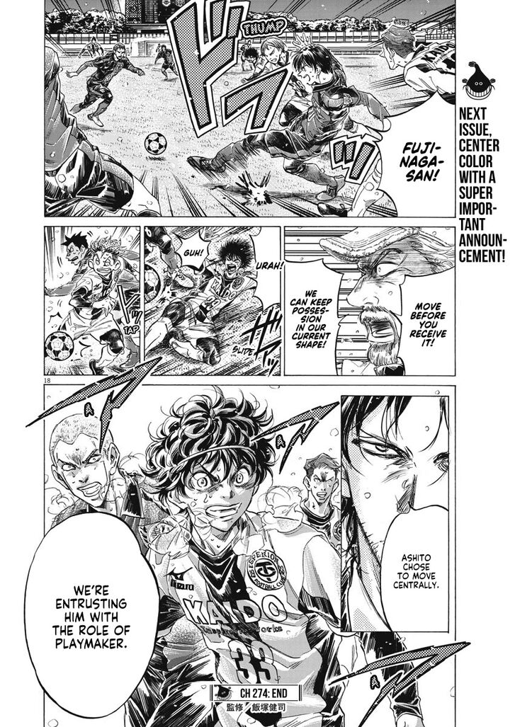 Ao Ashi, Chapter 274 image 19